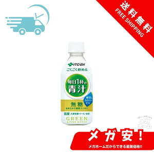ɓ ߂ 1t ` PET 350g PET×24{×2P[Xiv48{j