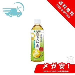 ɓ `̌N Β 500ml×24{