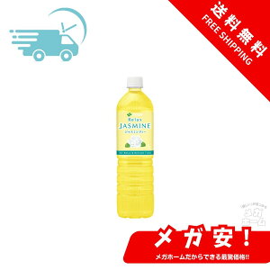 ɓ Relax WX~eB[ 1000ml×12{ X{g