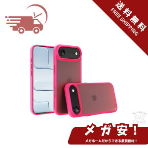 【即日発送】iPhone air ケースiPhone 17 air スマホカバー 耐衝撃 指紋防止 滑り止め マット半透明 黄ばみなし レンズ保護 米軍MIL規格アイフォン air 用カバー インチ PinLiSheng (ローズレッド, iPhone 1