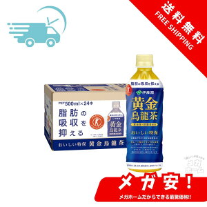 ɓ G 500ml×24{ [ gNz ]  یpHi