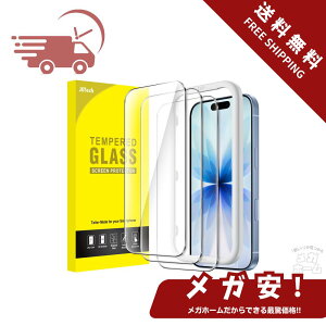 ySi|Cg5{z JETech iPhone 17 6.3C`p tیtB KX KChgt 9Hdx ȒPɎt P[XɊȂ 3Zbg yubNtCf[z