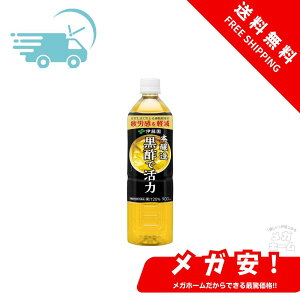 ɓ |Ŋ 900ml×12{ [@\\Hi]