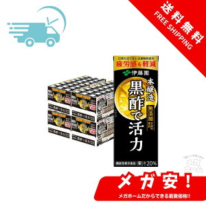 ɓ |Ŋ 200ml pbN 24{×4P[X (96{)