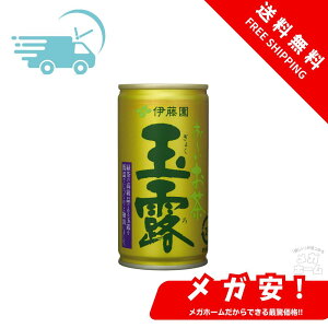 ɓ ~ ʘI  190g×30{