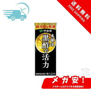 ɓ |Ŋ 200ml pbN 48{ (24{×2 ܂Ƃߔ)