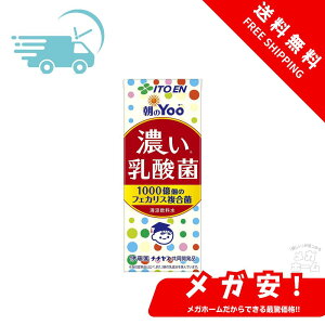 ɓ Yoo Z_ (pbN) 200ml ×96{
