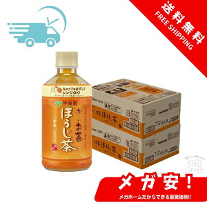 ɓ [ ق 345ml ybg{g 24{×2P[X (48{)