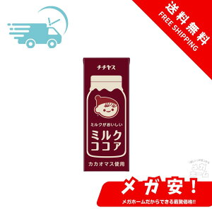 ɓ ``X ~N ~NRRA 200ml×24{