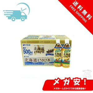 Ƃ낱 kC kC Ƃђ ɓ 500ml 1 ybg{g (24{)×2P[X kC Ƃ 