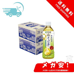 ɓ `̌N N Β 500mlybg{g×24{×(2P[X)