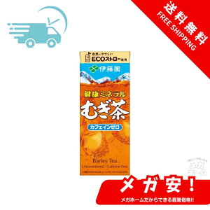 ɓ N~lނ 250ml pbN 96{ (24{×4 ܂Ƃߔ)