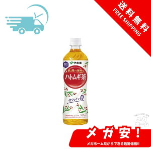 ɓ ngMy@\\Hiz 500mlybg{g×24{×(2P[X)