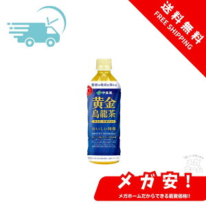 ɓ@G@500ml×24{@4901085614372*24