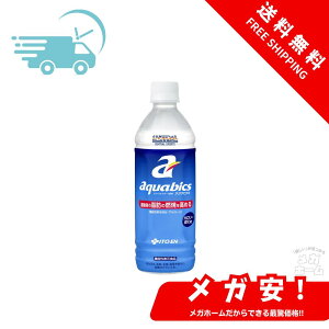 ɓ ANArNX 500ml×24{ ZgX|[cďC [@\\Hi]