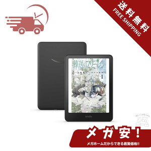 yZ[zNew Amazon Kindle Colorsoft | 16GBXg[WAhA7C`J[fBXvCAF߃CgAő8TԎobe[ALAubN (2025N)