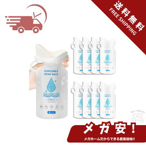 DreMker gуgC  ȈՃgC ЊQp ĝ jp 700ml z ہEL ԓpi Ԑ D qf Lv oR nk΍ a  hЃObY ً}gC p 8