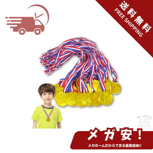 HINH vX`bN _ ^ Winner fUC ^ VYp ct ap[eB[ (50Zbg)