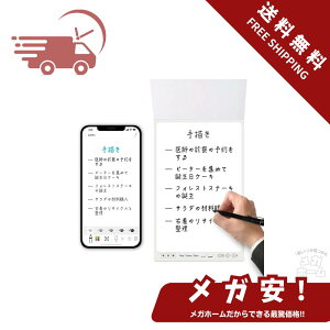 Ophayapen smartpen 1-in-1 fW^yX}[gCeBOZbg ? y[p[m[g̃fW^ A^C ? fW^m[geCLO@\dqm[gubN ? Ophaya Pro+Av