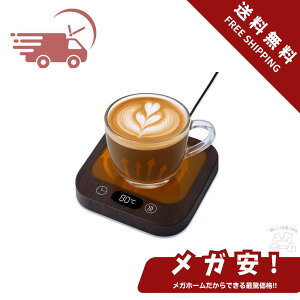 JZW-Shop JbvEH[}[ R[q[EH[}[ }OJbvEH[}[ 4iKx(45-80) 莞 2-8H^C}[ 55x艷 É Rbvۉ //R[q[//pȂ MR[X^[ h