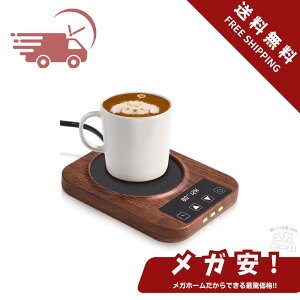 yŌ܂ŃAcAcz JbvEH[}[ R[q[EH[}[ hNEH[}[ 9iKx ؃^C}[ \@\ ۉR[X^[ R[q[JbvEH[}[ [@\ ő80 }