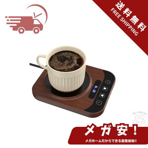 uoX^ďCvHJCE JbvEH[}[y9iKxݒ40-80zR[q[EH[}[ dIt R[q[ۉR[X^[ É ۉ Jbvq[^[ N R[q[///Ȃǈݕ