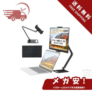 KEEPTIME oCj^[ 15.6C` oCfBXvC X^ht Px300nit 100sRGBLF 1920x1080FHD ^уj^[ y ^ IPStpl USB Type-C/Mini HDMI[ PS4 PS5/XBOX/Switc