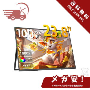 KEEPTIME oCj^[ 23.8C` 1080P 100HZ  ^ VESAΉ |[^uj^[  LF ^ ^X^h IPStpl USB Type-C/HDMI[/ PS4PS5/XBOX/Switch/PC/MacȂǑΉ