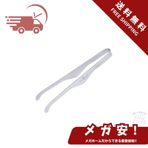 Boundless Voyage �`�^���g���O �ē� �o�[�x�L���[�g���O 17cm �y�� �K�тȂ� ��������͂߂� ������ �ϔM BBQ �Ă����p�g���O �A�E�g�h�A �L�����v�p�i ���[�ܕt�� Ti1013T
