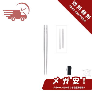 Boundless Voyage `^ ܂ݔ  p RpNg h \ y g o[xL[p H oR g `^ AEghA Lv  pܕt (-p)Ti100