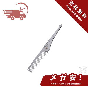 Boundless Voyage `^ ܂肽݃R[   Y j gїp ̖ E o[o[ RpNg |PbgR[ ЂpR[ R[ wAR[  Ti9011A