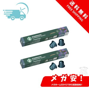 X^[obNX GXvb\[Xg lXvb\pJvZ 10×2,M[ R[q[,|bh