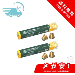 ySi|Cg5{zX^[obNX uhGXvb\[Xg lXvb\pJvZ 10×2,20t,M[ R[q[,|bhy1210܂Łz