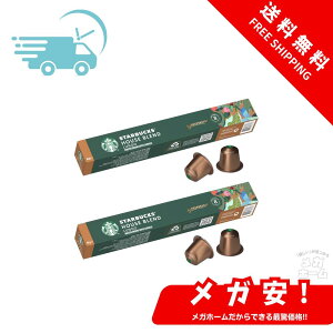 X^[obNX nEXuh lXvb\pJvZ 10×2,20t,M[ R[q[,|bh