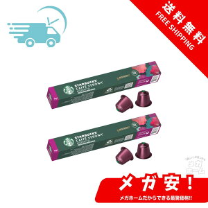 X^[obNX JtF xi lXvb\pJvZ 10×2,M[ R[q[,|bh