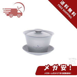 Boundless Voyage `^ Wq 200ml _uEH[q ϔM ۉ  y KтȂ   sp gїp AEghA Lvpi [ܕt Ti3123D (Wq ?i)