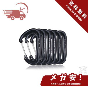 Boundless Voyage �J���r�i �o�R�p �����x 12kN�y1200KG�z ���^ D�����O 7075�A���~�j�E������ ���y�� �n�����b�N �N���C�~���O ���X�L���[ �A�E�g�h�A�p�i �S3�F(Blkx6) BV1026
