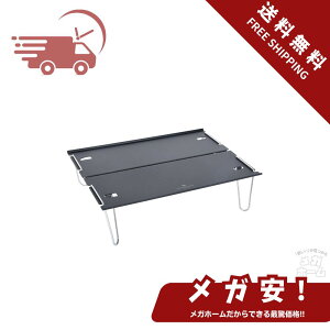 ySi|Cg5{z Boundless Voyage AEghAe[u Lve[u A~ [e[u y350g ܂肽ݎ ~je[u RpNg oR sNjbN \Lv e[u 