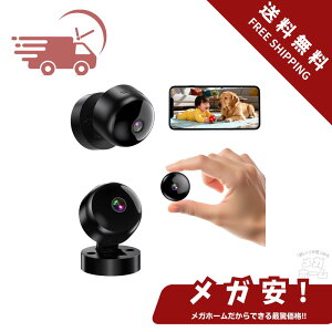 yŒZz^J hƃJ BJ ԊOJ 1080p ȒP ~jhƃJ ԊOBe XpCJ  Ԙ^ ^J gѕ֗ ؋Be [v^ r