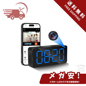 yŒZz^J ĎJ^ hƃJ^ uv^y140°Lp X}zA HD1080P ÎǍm x 4ԉғ 256GB z^JX}zA Ԙ^ ㏑^