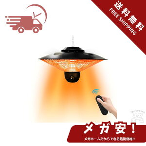 ZAPJQLnQq[^[ O ^ Ɩp g[ 1500W ԊO peBIq[^[ h ȃGl pseF؎擾ς 3iKx\ ߔMی ]|h~ O dCq[^[ egK[W