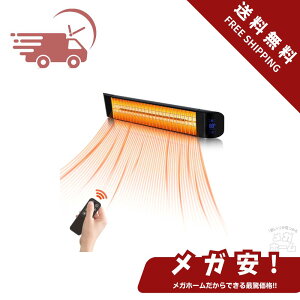 dCXg[u Oq[^[ Ǌ| J[{q[^[3bg ȃGl 5-45Pݒ IP65h 100VԊOV[Y nQq[^[ 1200Wg[ 4iKx ߔMی pseF؎擾ς