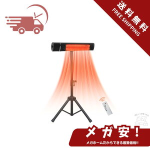 ySi|Cg5{z nQq[^[ dCXg[u PSEF؍ς 1bg ԊOYf@ۃq[^[ ȃGl 500/1000W/1500W 3iKx\ ]|h~ Sʒg[ IP65h g[c^ eX