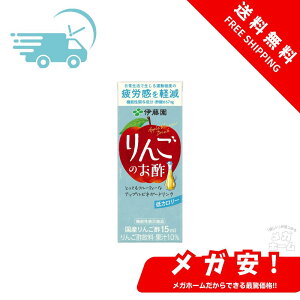 ySi|Cg5{zɓ 񂲂̂| 200ml x 48{ (24{ 2P[X) pbN [@\\Hi] rlK[hNy1210܂Łz