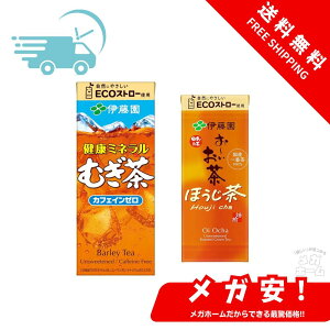 yZbgzɓ N~lނ pbN 250ml×24{ + ɓ [ ق pbN 250mlx24{