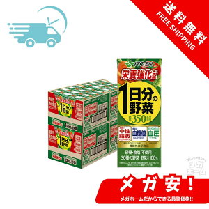 h{^ 1̖ ɓ 200ml pbN 2P[X 48{Zbg P[X̔ ܂Ƃߔ