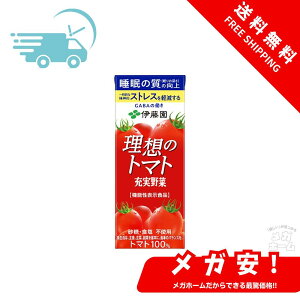 ɓ z̃g}g 200mlpbN×24{