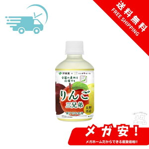 ySi|Cg5{z ɓ 񂲎OZ 쌧Y 280g×24{ jb|G[ yubNtCf[z