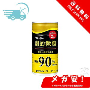 ɓ W JtF I W coffee 165g×30 j[A
