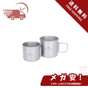 ySi|Cg5{z Boundless Voyage `^}OJbv yA 120ml&180ml ܂肽݃nh y RpNgVO}O  }OJbvLv X^bLO [ܕt Ti3053D yubNt